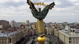 Чрезвычайное положение в Киеве: что запретят и будет ли комендантский час