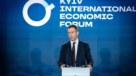 У Києві відбувся 12-й Київський міжнародний економічний форум