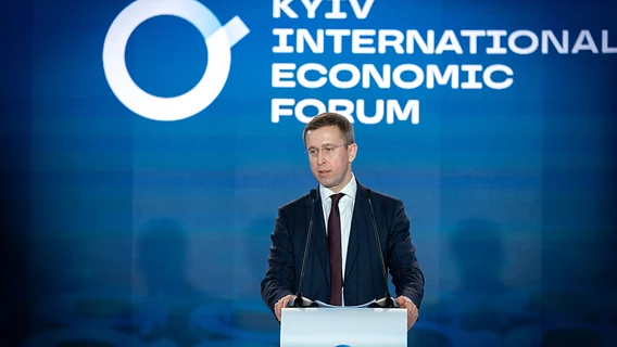 The 12th Kyiv International Economic Forum was held in Kyiv