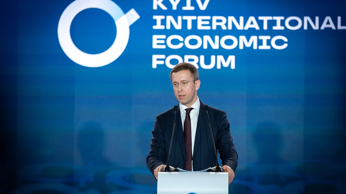 У Києві відбувся 12-й Київський міжнародний економічний форум
