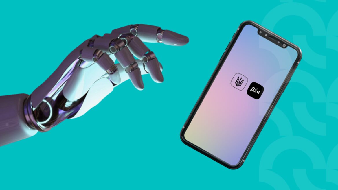 Дія.AI нині працює на Gemini але Мінцифри готує перехід на власну українську модель: що зміниться і як захищають дані