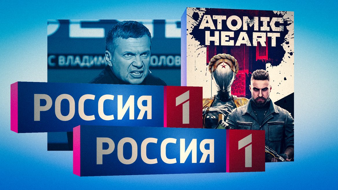 Российская игра Atomic Heart получила награду от Steam за визуальный стиль. Играть в нее значит поддерживать преступления россиян в войне против Украины