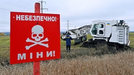В Украине запустили акселерационную программу для проектов по гуманитарному разминированию. Вот как присоединиться
