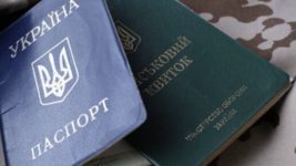 Ассоциация IT Ukraine назвала критические риски отрасли в случае принятия новых правил мобилизации украинцев