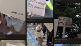 Український айтівець створив онлайн-архів картонок з протестів.  На сайт вже додано понад 1500 фото 