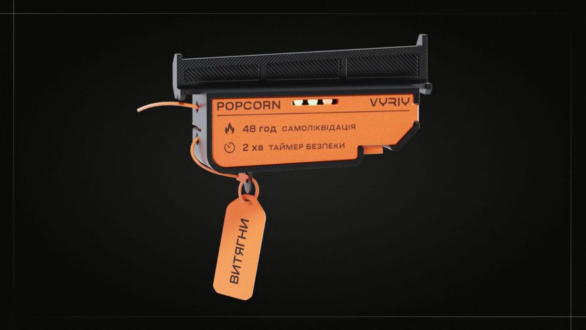 Miltech manufacturer Vyriy offered to "taste" its Popcorn: what is known about the new initiation board
