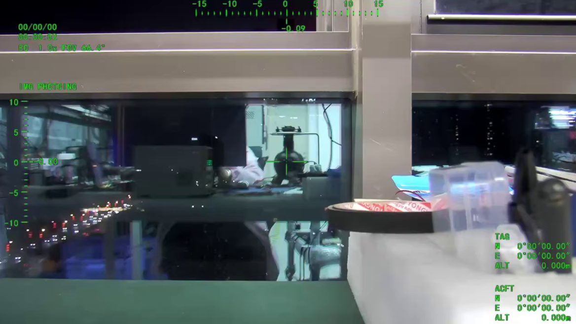 Video from Chinese Viewpro factory found in memory of downed Russian drone