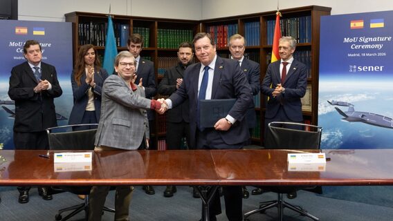 Для зміцнення ППО: іспанська компанія Sener уклала угоди  з українськими оборонними виробниками Fire Point, «Луч» та «Радіонікс»