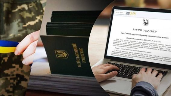 The Cabinet of Ministers allowed UAV and ammunition manufacturers to armor their employees