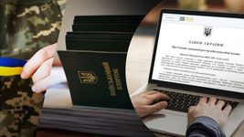 The Cabinet of Ministers allowed UAV and ammunition manufacturers to armor their employees