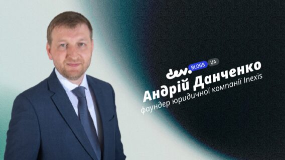 AML: чому криптокомпанії не виживуть без реальних процесів