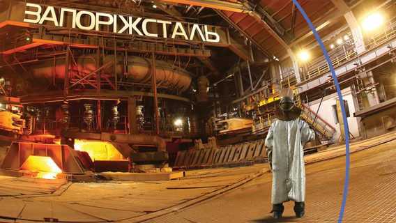 At Zaporizhstal, AI helps sort out scrap metallurgical semi-finished products. How much does this save?