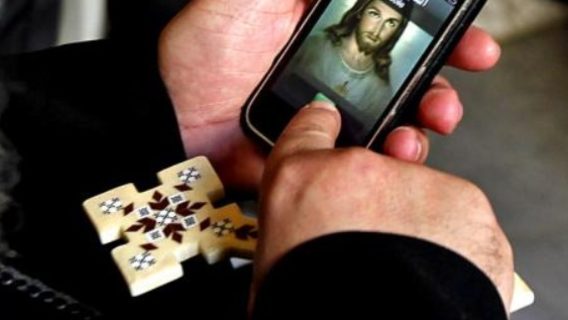Молитва онлайн и личный кабинет прихожанина: ПЦУ запустила мобильное приложение для верующих