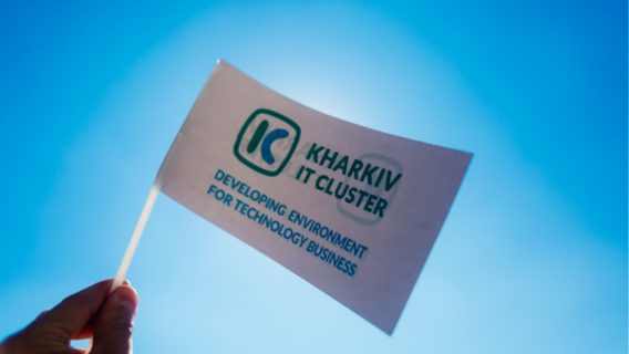 10% IT-компаній в Україні щороку закриваються — голова харківського IT-кластера
