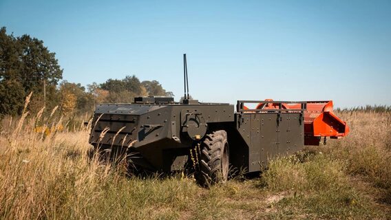 В Україні розробили НРК з ШІ для розмінування і не тільки: що може Bufalo