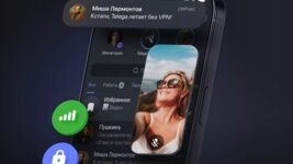 Russia has created Telega, a copy of the Telegram messenger that collects user data and transfers it to VK servers