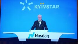 Kyivstar wants to allow Ukrainians to buy company shares on NASDAQ for hryvnia. Plan — by the end of 2026