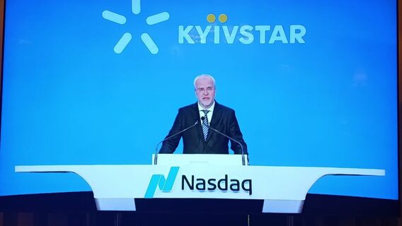 «Київстар»  хоче дозволити українцям купувати акції компанії на NASDAQ за гривні. План — до кінця 2026 року