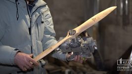 Винахідник із Кривого Рогу створив аналог дронів-камікадзе Shahed. Він у 10 разів дешевший за іранський дрон і літає на 300 км: відео Винахідник із Кривого Рогу створив аналог дронів-камікадзе Shahed. Він у 10 разів дешевший за іранський дрон і літає на 300 км: відео