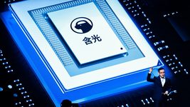 Chinese tech giant Alibaba has created a new AI chip to replace Nvidia's solution