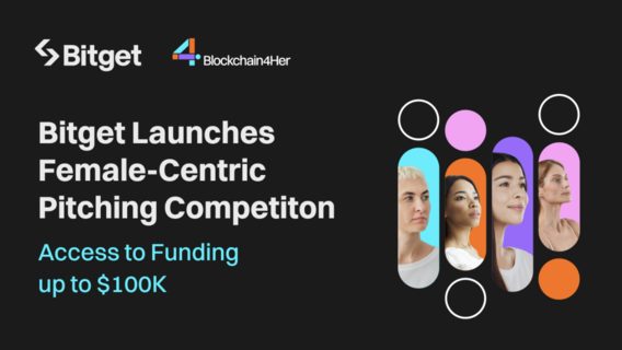 Bitget запускає конкурс пітчів для жінок-підприємиць у сфері блокчейн із можливістю отримання фінансування до $100 000