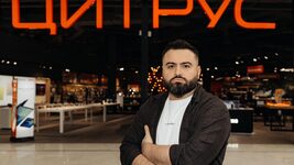 Ex-CEO of monomarket Artem Shevchenko headed Citrus. How he will transform the company and build an “anti-marketplace” and “Disneyland for gadget lovers”