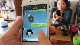 Japanese city wants to limit smartphone use for its residents to two hours a day
