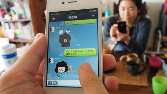 Japanese city wants to limit smartphone use for its residents to two hours a day