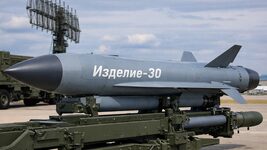 GUR showed a 3D model of the new Russian cruise missile 