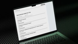 “The foundation of DSOM is a low-code platform.” Kitsoft told how they created an online gambling monitoring system