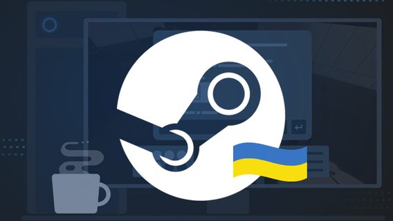 «Допоміг вичистити російські ігри з бібліотеки». Військовий створив сайт, що просуває українську локалізацію в іграх і попереджає про російські проєкти