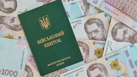У Мінфіні пояснили, чому досі не впроваджений механізм економічного бронювання