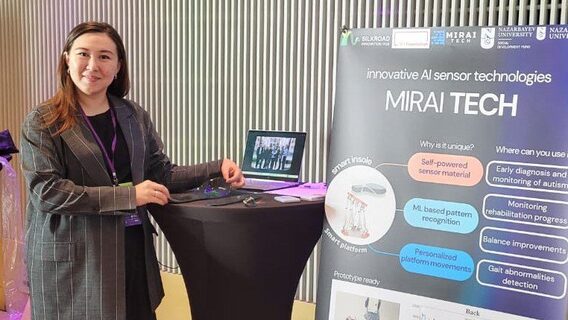 Mirai Tech отримав $10 млн інвестицій і хоче перенести роботу ШІ із серверів на смартфони та ноутбуки