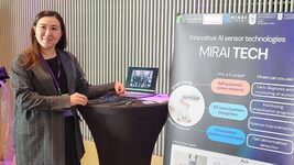 Mirai Tech отримав $10 млн інвестицій і хоче перенести роботу ШІ із серверів на смартфони та ноутбуки