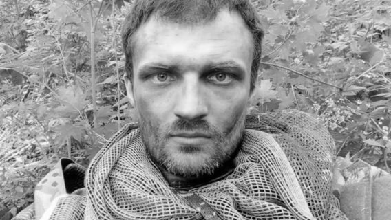 На войне погиб выпускник КПИ, программист Владимир Иващенко. Он воевал на Донецком направлении