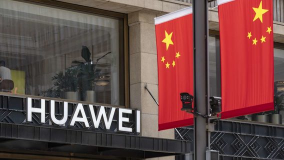 ШІ-конфлікт у Китаї. Huawei звинуватили у крадіжці моделі Alibaba