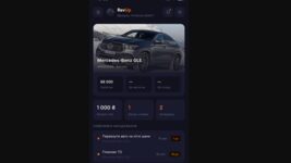 RevUp is being launched in Ukraine — a digital account for car owners, created by a former car salesman