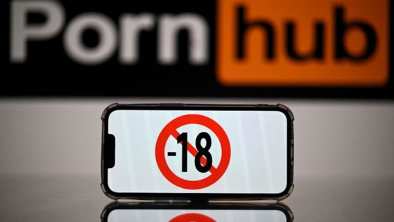 В Іспанії запровадять «порно паспорт», який обмежуватиме перегляд порно в інтернеті
