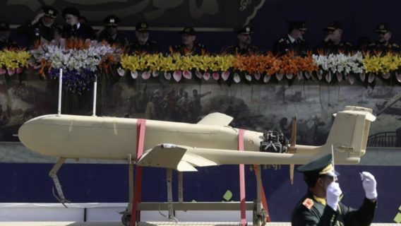 Іран, який підтримує росію у війні з Україною, представив дрон із «найбільшим радіусом дії у світі»