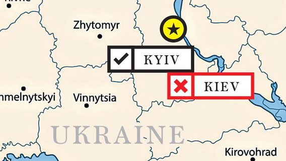 Українці нарешті активно переходять на домен .kyiv.ua. А частка kiev.ua знижується