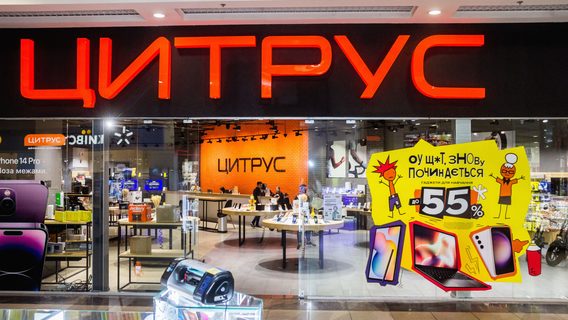 Власник мережі Yabluka таки купує мережу магазинів «Цитрус». Раніше обидві мережі інформацію про угоду заперечували: деталі