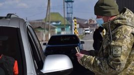 Правила виїзду чоловіків за кордон змінено: кому тепер можна виїхати