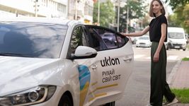 Uklon is preparing to return trips during curfew in Kyiv Uklon is preparing to return trips during curfew in Kyiv
