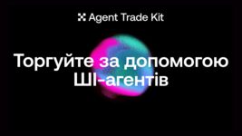 OKX launches Agent Trade Kit for creating AI agents