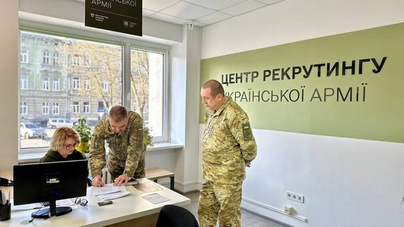 В Минобороны отчитались о работе рекрутинговых центров. Сколько человек нашли для себя вакансии в Силах обороны