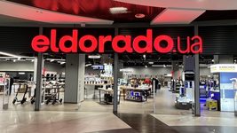 The lawsuit against Russia did not save: the court opened bankruptcy proceedings against the Eldorado chain
