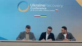 Українська defense-tech компанія DevDroid оголосила про стратегічну співпрацю з норвезькою Kongsberg Defence & Aerospace