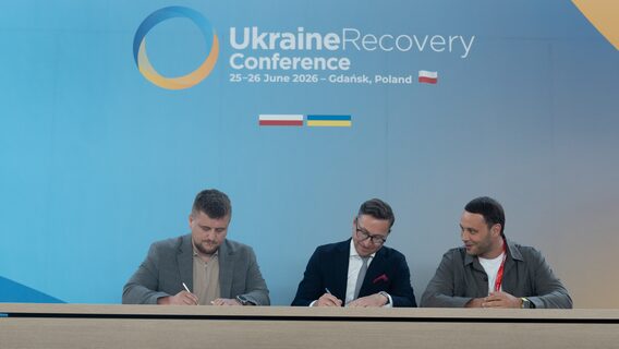 Українська defense-tech компанія DevDroid оголосила про стратегічну співпрацю з норвезькою Kongsberg Defence & Aerospace