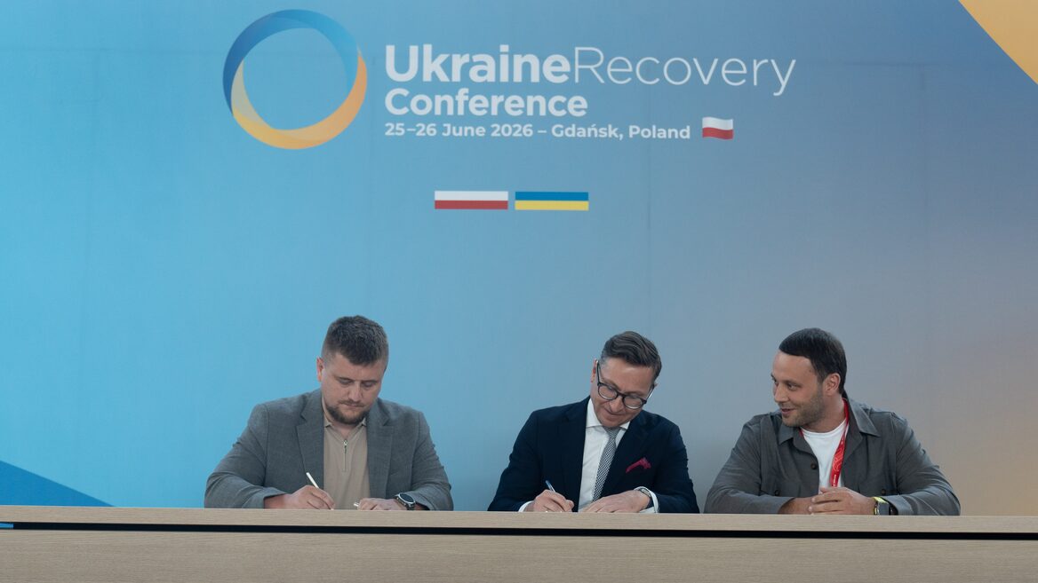 Українська defense-tech компанія DevDroid оголосила про стратегічну співпрацю з норвезькою Kongsberg Defence & Aerospace