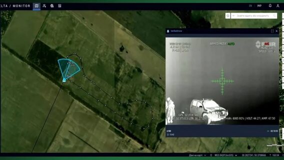 Aerorazvodka and Cossack Labs presented UA DroneID: the system recognizes "own/foreign" and reduces the risk of shooting down your own drones